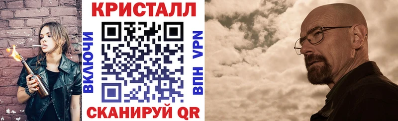 Купить где  Сибай  АМФЕТАМИН Розовый 