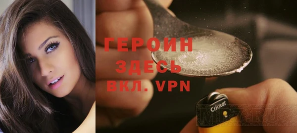 винт Чердынь