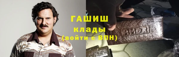 винт Чердынь