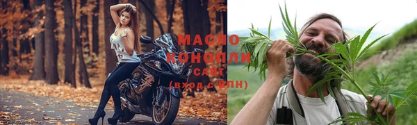 винт Чердынь