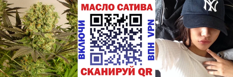 Купить где  Сибай  Дистиллят ТГК гашишное масло 